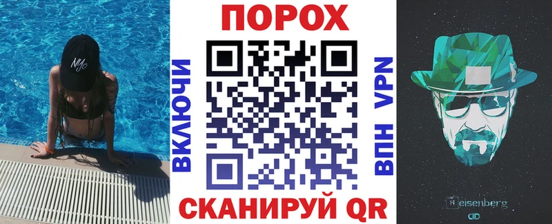Амфетамин VHQ  Заозёрск 