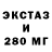 ТГК гашишное масло Borocuda