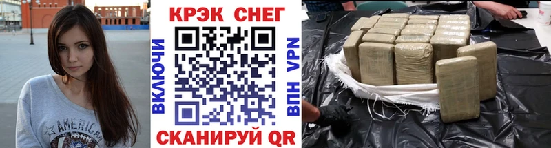 COCAIN 99% Заозёрск