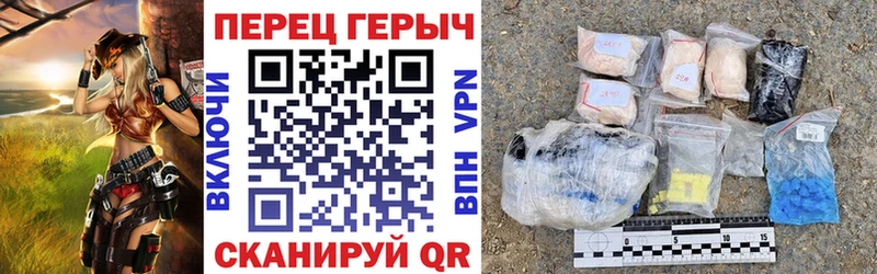 ГЕРОИН Афган  Заозёрск 