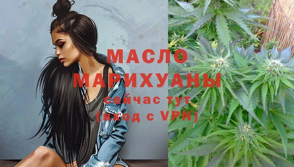 спиды Баксан