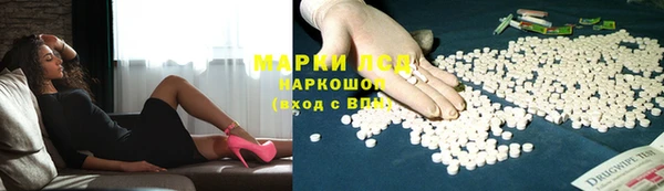 спиды Баксан