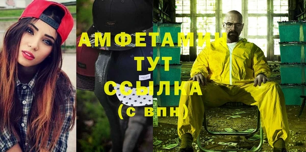 мяу мяу мука Балабаново