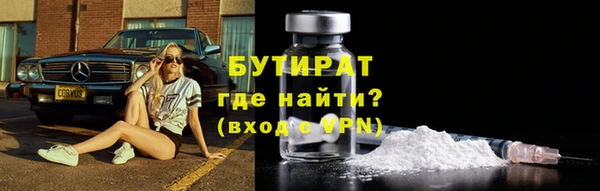спиды Баксан