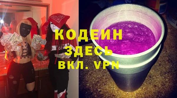 спиды Баксан