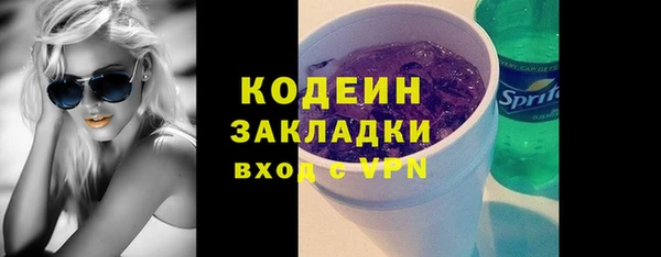 мяу мяу мука Балабаново