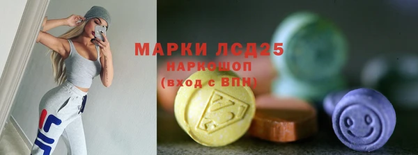 бутик Белоозёрский