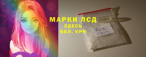 мяу мяу мука Балабаново