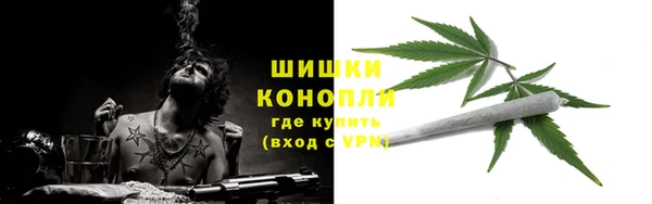 бутик Белоозёрский