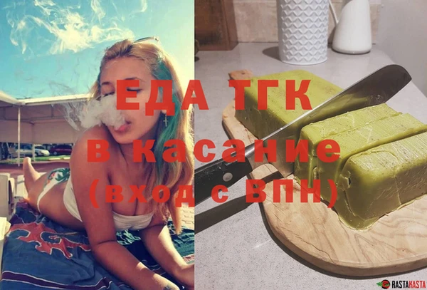 мяу мяу мука Балабаново