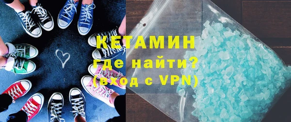 гашик Балахна