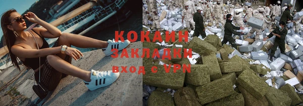 мяу мяу мука Балабаново