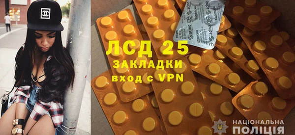 гашик Балахна