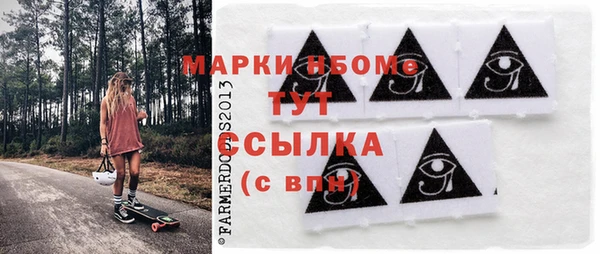 спиды Баксан
