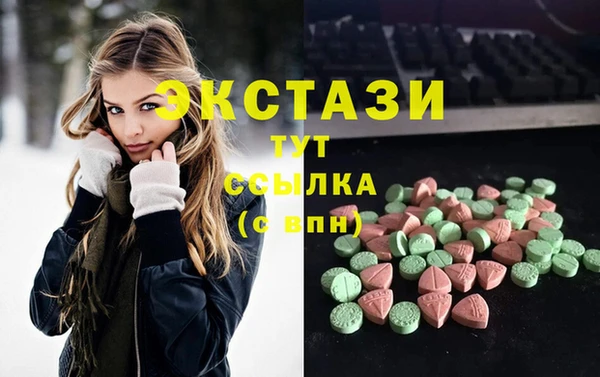 спиды Баксан
