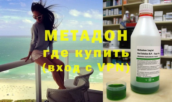 спиды Баксан