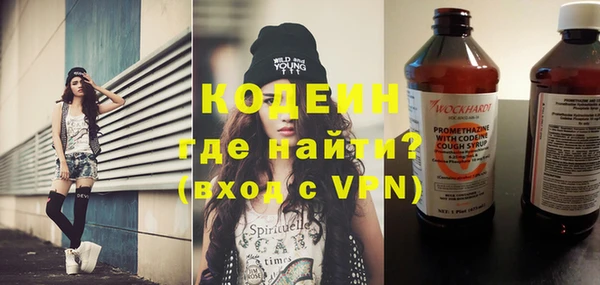 бутик Белоозёрский