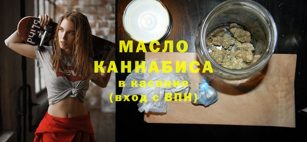 гашик Балахна