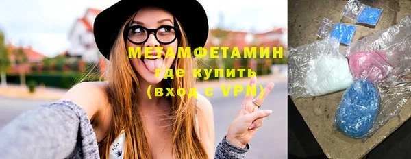 бутик Белоозёрский