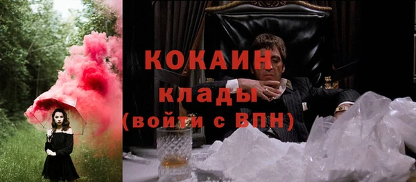 мяу мяу мука Балабаново
