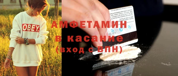 мяу мяу мука Балабаново