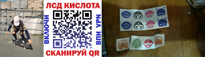 Марки N-bome 1500мкг  где купить наркоту  дарк нет какой сайт  Заозёрск 
